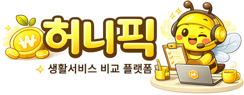 허니픽 생활서비스 비교 플랫폼 로고
